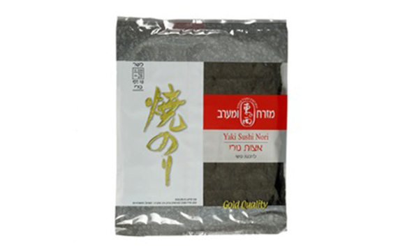 אצות נורי GOLD קידונג