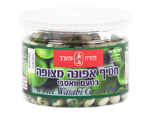 white Wasabi Green Peas