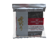 Nori Seaweed Qidung