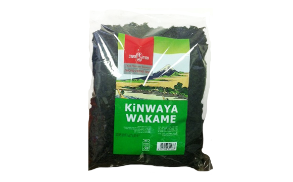 Wakame Seaweed