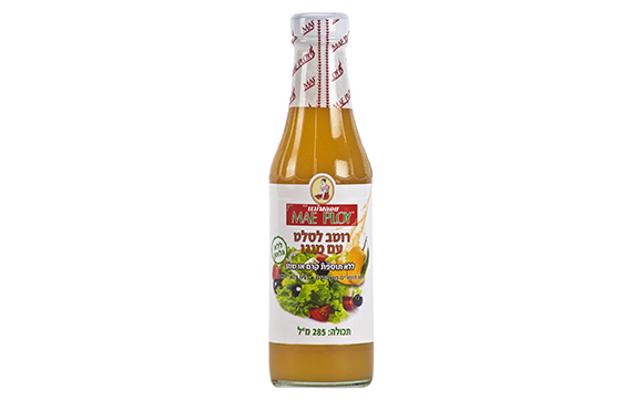 Thai Mango Salad Dressing – Gluten Free