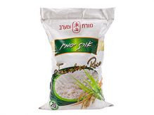 (Jasmin Rice (Minh