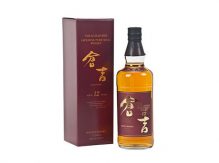 Kurayoshi pure malt 12 YO 700 ml