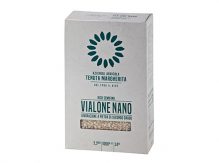 אורז לבן ארוך להכנת ריזוטו 1 ק"ג vialone nano(כ)