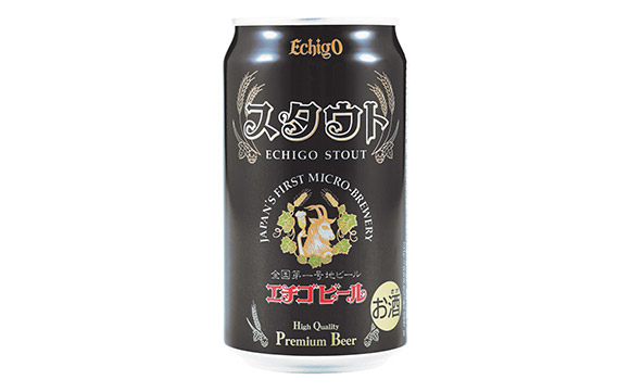 Echigo beer stotut can 350 ml * 24/ctn