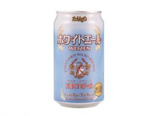 Echigo beer White ALE can 350 ml * 24/ctn