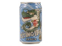 Echigo beer Flying IPA can 350 ml * 24/ctn