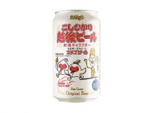 Koshihikari Echigo beer can 350 ml * 24/ctn