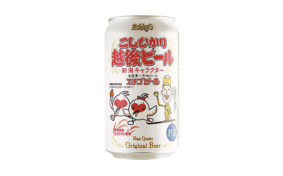 Koshihikari Echigo beer can 350 ml * 24/ctn