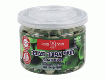 white Wasabi Green Peas 100g