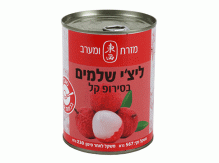 Canned lychee in light syrup 567g x 12/ctn