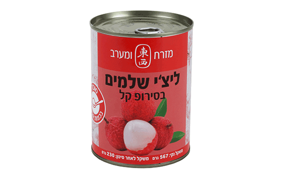 Canned lychee in light syrup 567g x 12/ctn
