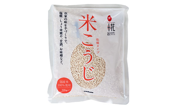 DRIED RICE KOJI 300g