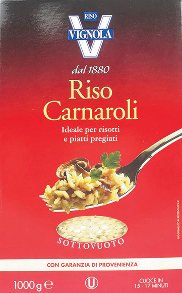 אורז לבן ארוך להכנת ריזוטו 1ק"ג vignol) Carnaroli)