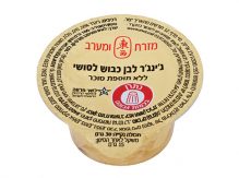 Pickled Ginger White 30g cup*100/carton