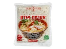 Japanese Nama Udon 200gr*50/Carton
