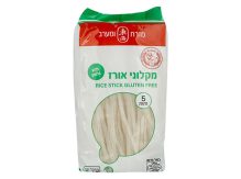 מקלוני אורז ללא גלוטן 5 מ"מ 400ג' (ליאן טונג)