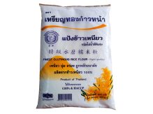 Glutinous Rice flour 500g*20/ctn