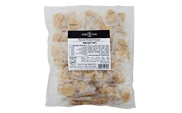 Pickled Ginger White 10g*1000/carton