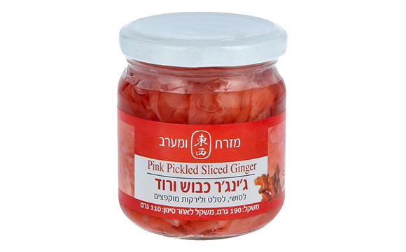 Pink Pickled Ginger with NO MSG 190grm*12/carton