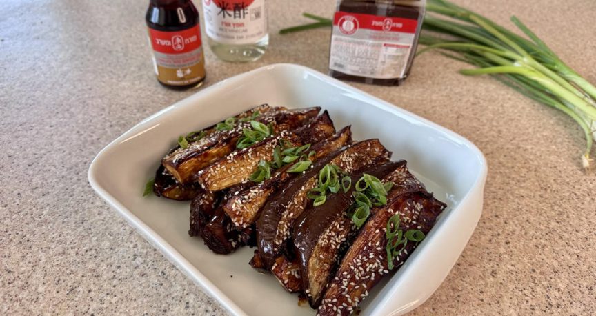 חצילים במיסו