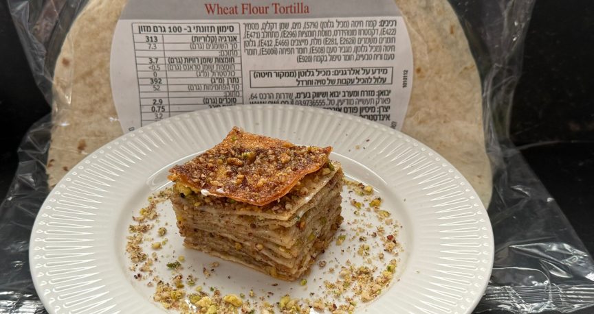 בקלאווה טורטיה