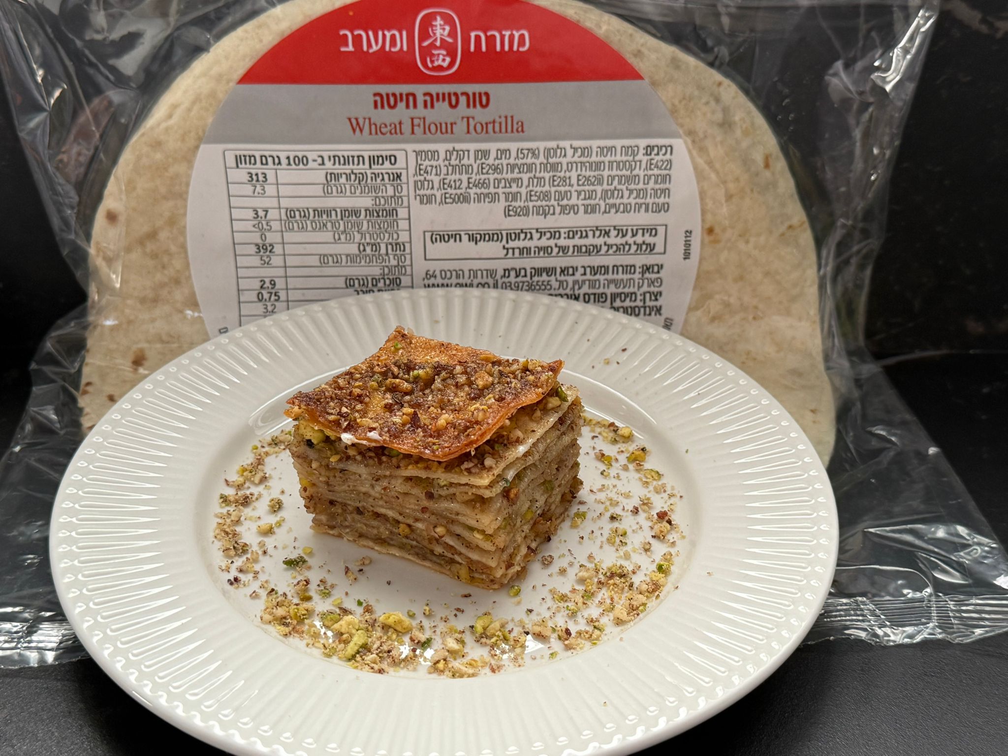 בקלאווה טורטיה