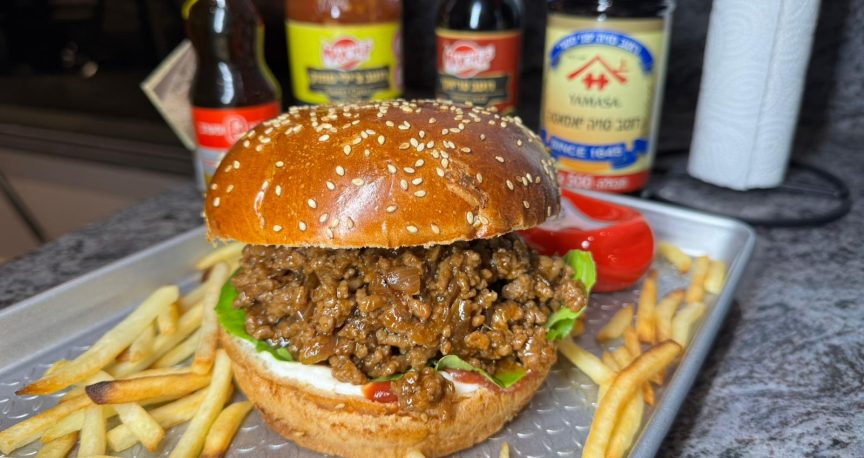 סלופי ג'ו אמריקאי מטורף