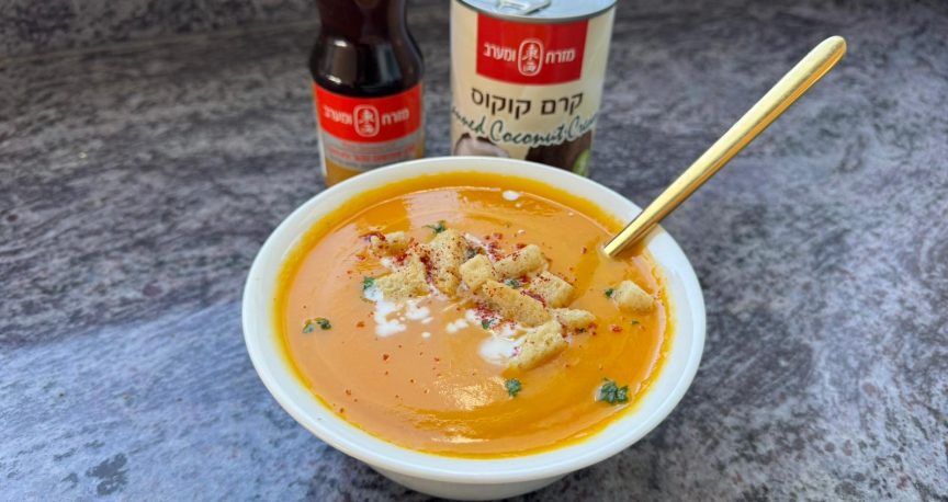 מרק כתום פרווה מושלם