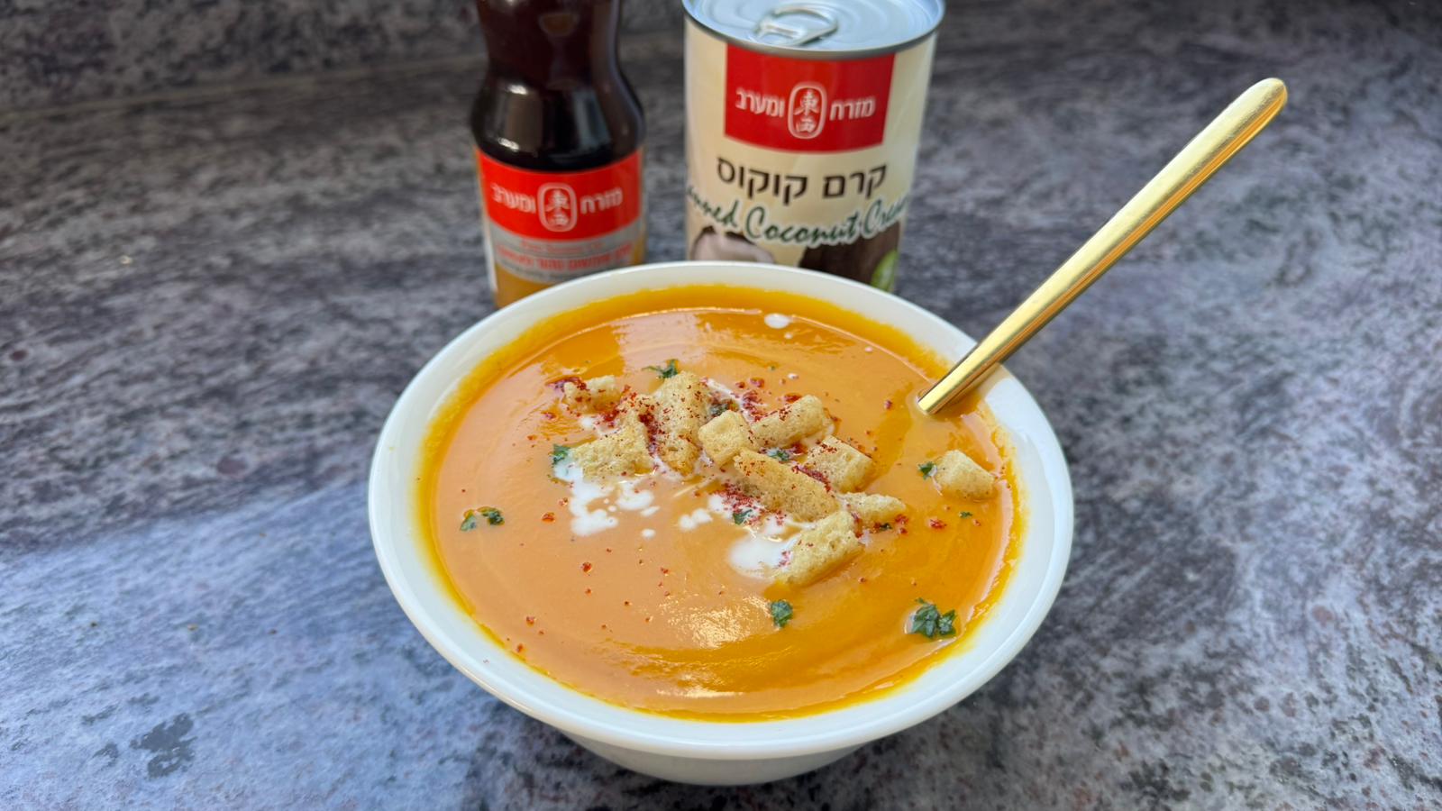 מרק כתום פרווה מושלם