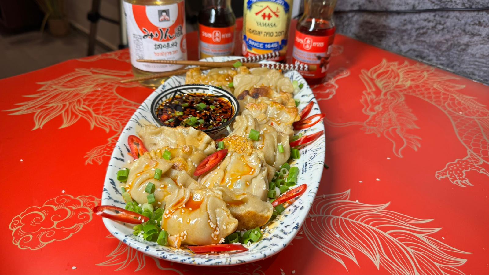 גיוזה פרגית כמו במסעדות