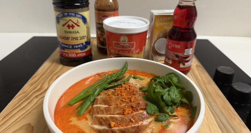 מרק טום יאם