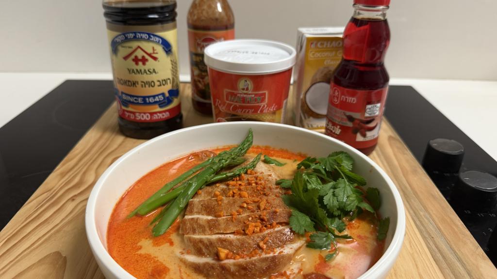 מרק טום יאם