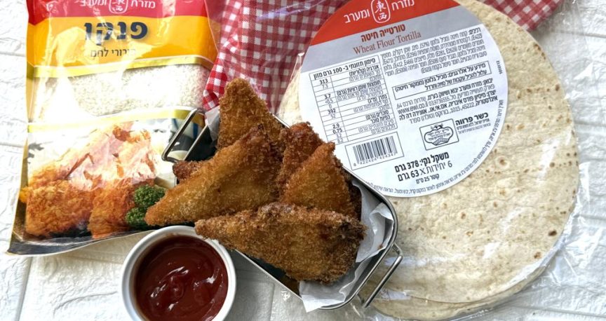 קריספי שניצל טורטיה