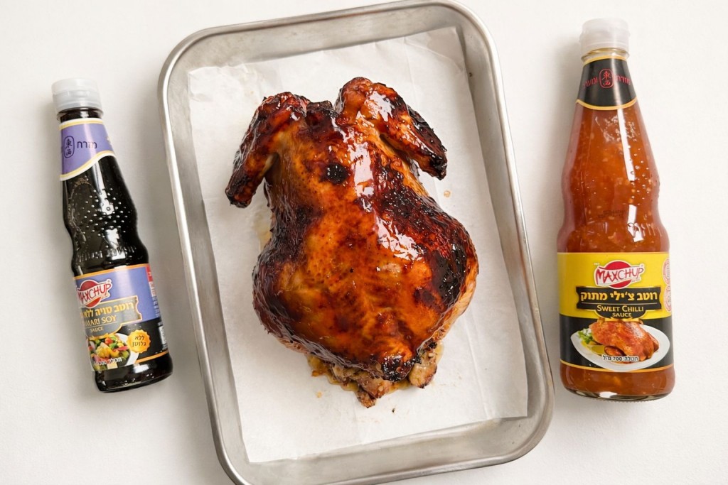 עוף שלם ממולא אורז ותפוחי אדמה